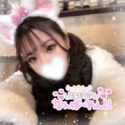 ヒメ日記 2025/12/12 17:31 投稿 にの サンキュー沼津店（サンキューグループ）