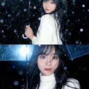 ヒメ日記 2026/03/05 16:00 投稿 にの サンキュー沼津店（サンキューグループ）