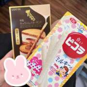 ヒメ日記 2024/12/28 11:20 投稿 えみり 逆電車ごっこ ～GLAMOROUS TRAIN～