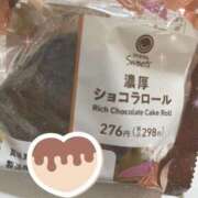 ヒメ日記 2024/12/28 17:55 投稿 えみり 逆電車ごっこ ～GLAMOROUS TRAIN～