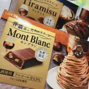 ヒメ日記 2025/04/27 11:10 投稿 えみり 逆電車ごっこ ～GLAMOROUS TRAIN～