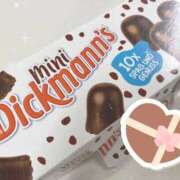 ヒメ日記 2025/09/21 14:40 投稿 えみり 逆電車ごっこ ～GLAMOROUS TRAIN～