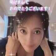 ヒメ日記 2025/01/01 15:33 投稿 せり 川崎・東横人妻城