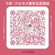 ヒメ日記 2025/03/04 05:42 投稿 りま ハピネス東京