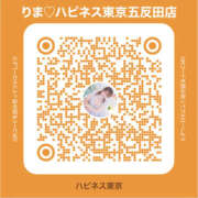 ヒメ日記 2025/07/10 21:07 投稿 りま ハピネス東京