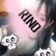 ヒメ日記 2025/02/05 23:11 投稿 りの モアグループ小山人妻花壇