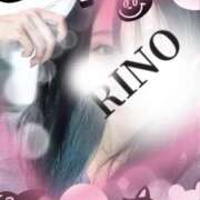 ヒメ日記 2025/03/03 00:59 投稿 りの モアグループ小山人妻花壇