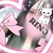 ヒメ日記 2025/06/04 17:22 投稿 りの モアグループ小山人妻花壇