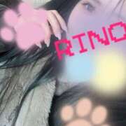 りの 2026🖤 モアグループ小山人妻花壇