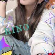 りの この前から出勤始めました♥️ モアグループ小山人妻花壇