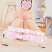 ヒメ日記 2025/07/12 05:10 投稿 かおる モアグループ小山人妻花壇