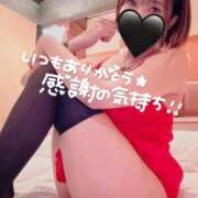 ヒメ日記 2025/07/30 01:57 投稿 かおる モアグループ小山人妻花壇