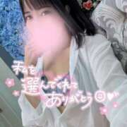 ヒメ日記 2025/08/31 00:44 投稿 かおる モアグループ小山人妻花壇