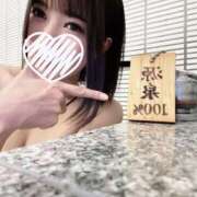 ヒメ日記 2025/09/05 04:00 投稿 かおる モアグループ小山人妻花壇