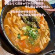 ヒメ日記 2025/10/23 18:25 投稿 かおる モアグループ小山人妻花壇