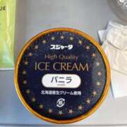 ヒメ日記 2025/05/12 18:33 投稿 はるな 治療院.LOVE 宇都宮店