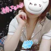 ヒメ日記 2025/02/17 18:36 投稿 わかな 治療院.LOVE 宇都宮店