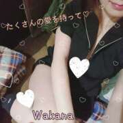 ヒメ日記 2025/02/26 17:27 投稿 わかな 治療院.LOVE 宇都宮店