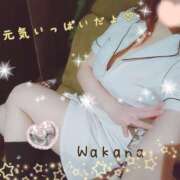 ヒメ日記 2025/03/06 17:51 投稿 わかな 治療院.LOVE 宇都宮店