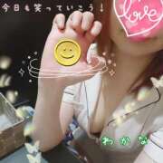 ヒメ日記 2025/03/09 17:51 投稿 わかな 治療院.LOVE 宇都宮店