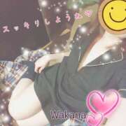 ヒメ日記 2025/03/18 18:42 投稿 わかな 治療院.LOVE 宇都宮店