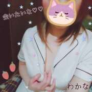 ヒメ日記 2025/03/19 17:57 投稿 わかな 治療院.LOVE 宇都宮店