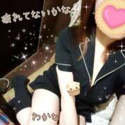 ヒメ日記 2025/03/23 18:33 投稿 わかな 治療院.LOVE 宇都宮店