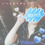 ヒメ日記 2025/03/26 18:03 投稿 わかな 治療院.LOVE 宇都宮店