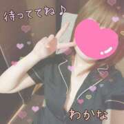 ヒメ日記 2025/03/28 17:57 投稿 わかな 治療院.LOVE 宇都宮店