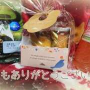 ヒメ日記 2025/04/05 21:27 投稿 わかな 治療院.LOVE 宇都宮店