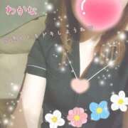 ヒメ日記 2025/04/15 18:12 投稿 わかな 治療院.LOVE 宇都宮店