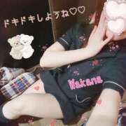 ヒメ日記 2025/04/22 17:57 投稿 わかな 治療院.LOVE 宇都宮店