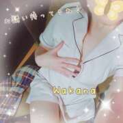 ヒメ日記 2025/05/06 17:42 投稿 わかな 治療院.LOVE 宇都宮店