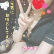 ヒメ日記 2025/05/29 18:03 投稿 わかな 治療院.LOVE 宇都宮店