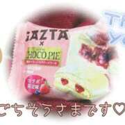 ヒメ日記 2025/06/10 18:42 投稿 わかな 治療院.LOVE 宇都宮店