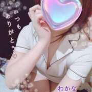 ヒメ日記 2025/07/03 17:57 投稿 わかな 治療院.LOVE 宇都宮店