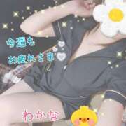 ヒメ日記 2025/07/11 17:57 投稿 わかな 治療院.LOVE 宇都宮店