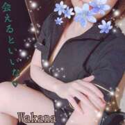 ヒメ日記 2025/08/12 17:33 投稿 わかな 治療院.LOVE 宇都宮店