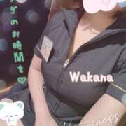 ヒメ日記 2025/08/26 17:51 投稿 わかな 治療院.LOVE 宇都宮店