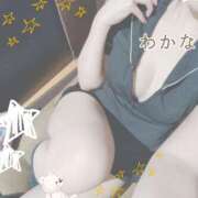 ヒメ日記 2025/09/26 18:33 投稿 わかな 治療院.LOVE 宇都宮店