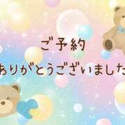 ヒメ日記 2025/10/15 17:27 投稿 わかな 治療院.LOVE 宇都宮店