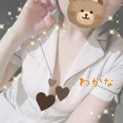 ヒメ日記 2025/10/16 18:45 投稿 わかな 治療院.LOVE 宇都宮店