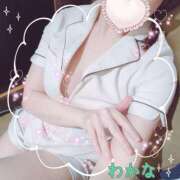 ヒメ日記 2025/10/29 18:42 投稿 わかな 治療院.LOVE 宇都宮店