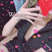 ヒメ日記 2025/11/04 18:33 投稿 わかな 治療院.LOVE 宇都宮店