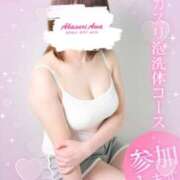 ヒメ日記 2025/12/12 14:51 投稿 わかな 治療院.LOVE 宇都宮店