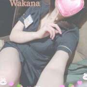 ヒメ日記 2026/02/18 17:42 投稿 わかな 治療院.LOVE 宇都宮店