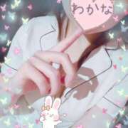 ヒメ日記 2026/03/11 17:36 投稿 わかな 治療院.LOVE 宇都宮店