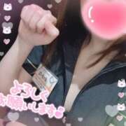 ヒメ日記 2026/04/17 17:33 投稿 わかな 治療院.LOVE 宇都宮店