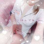 ヒメ日記 2026/07/30 00:33 投稿 わかな 治療院.LOVE 宇都宮店