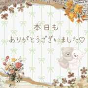ヒメ日記 2026/08/27 00:32 投稿 わかな 治療院.LOVE 宇都宮店